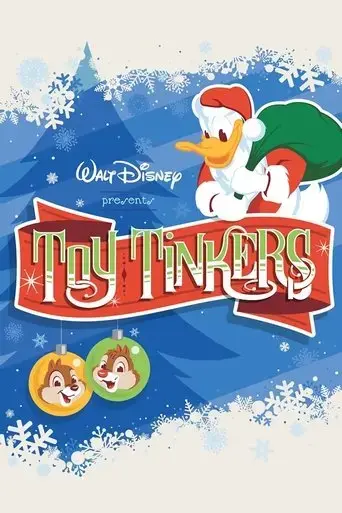 toy-tinkers-1949