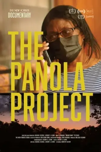the-panola-project-2022