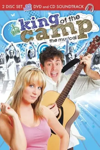 king-of-the-camp-2008