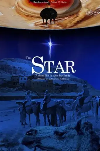 the-star-of-a-thousand-wishes-2023