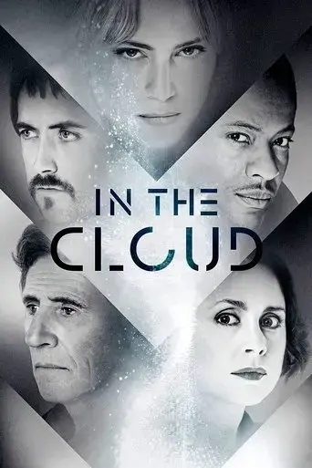 in-the-cloud-2018