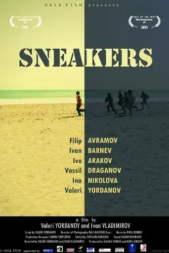 sneakers-2011