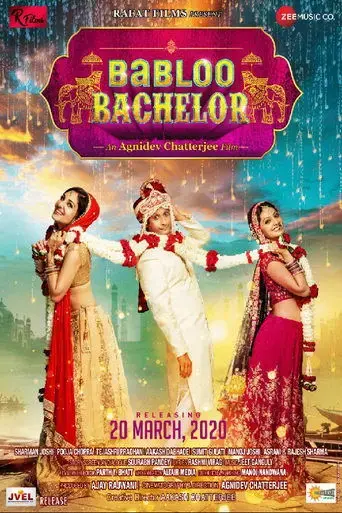 babloo-bachelor-2021