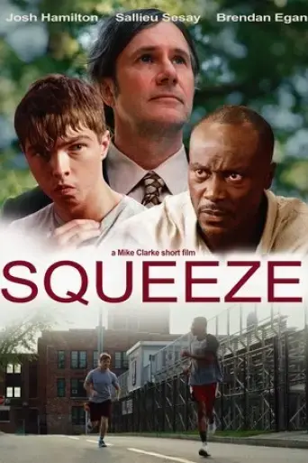 squeeze-2023