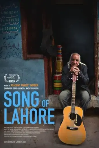song-of-lahore-2015