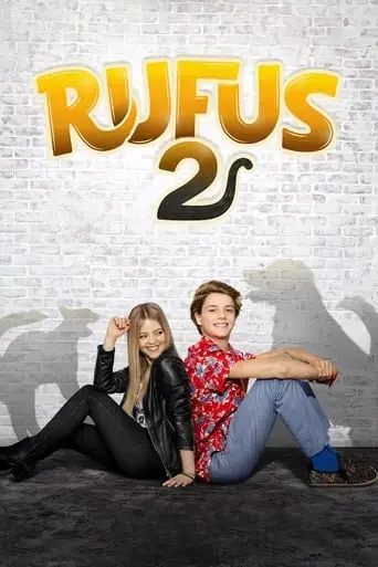rufus-2-2017