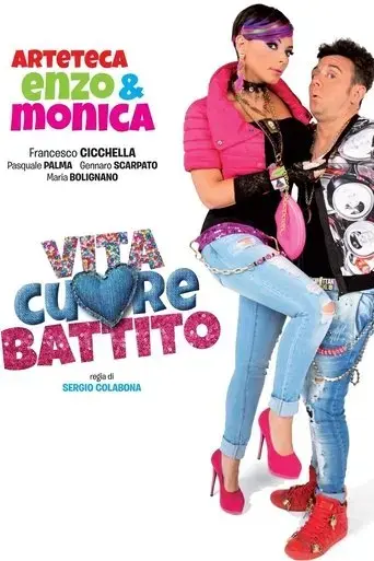 vita-cuore-battito-2016