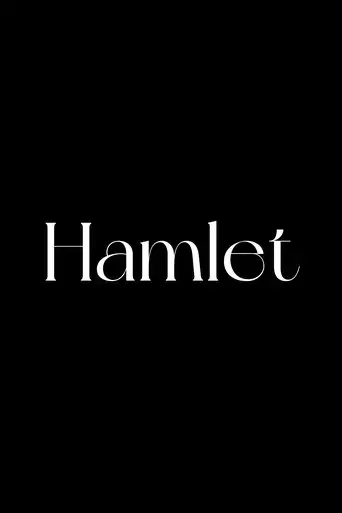 hamlet-2025