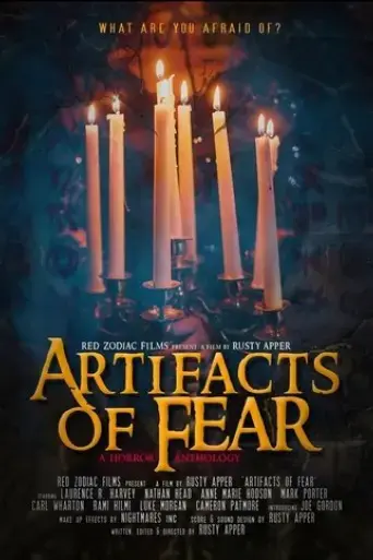 artifacts-of-fear-2023
