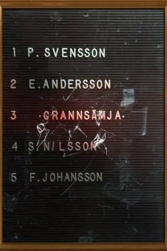 grannsamja-2020