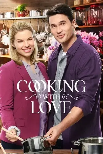 cooking-with-love-2018