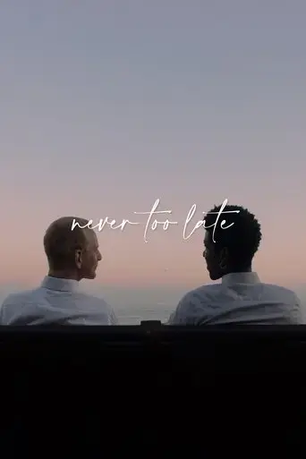 never-too-late-2021