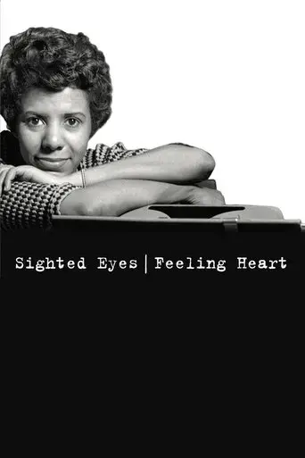 sighted-eyes-feeling-heart-2017