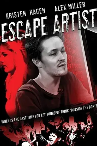 escape-artist-2017