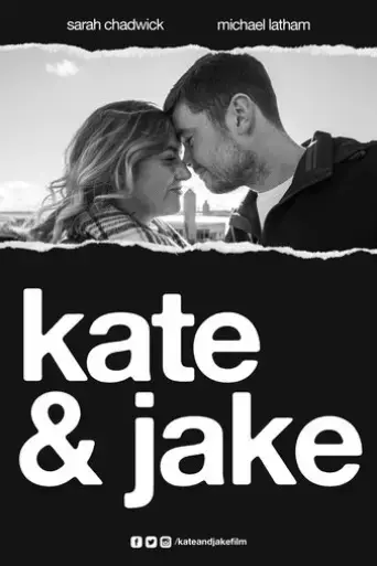 kate-jake-2023