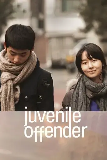juvenile-offender-2012