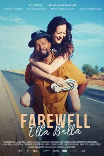 farewell-ella-bella-2018