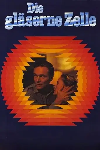 the-glass-cell-1978