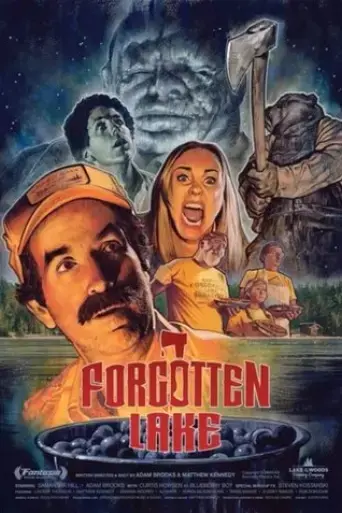 forgotten-lake-2023