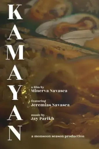 kamayan-2021