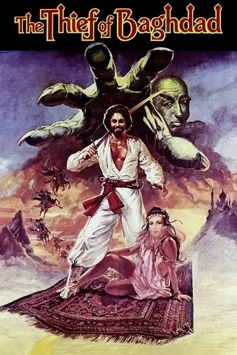 the-thief-of-baghdad-1978