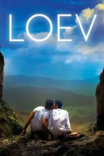 loev-2016