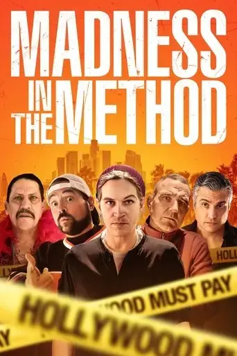 madness-in-the-method-2019