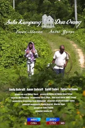 satu-kampung-dua-orang-2020