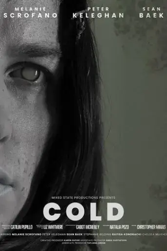 cold-2023