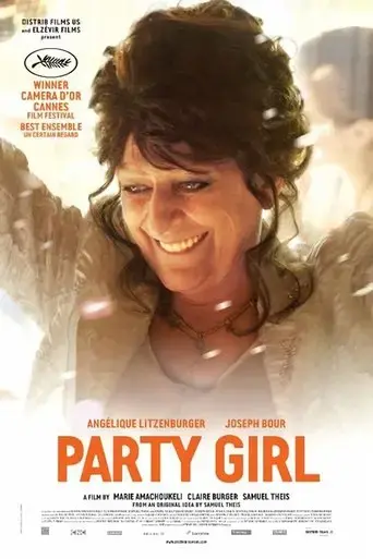 party-girl-2014