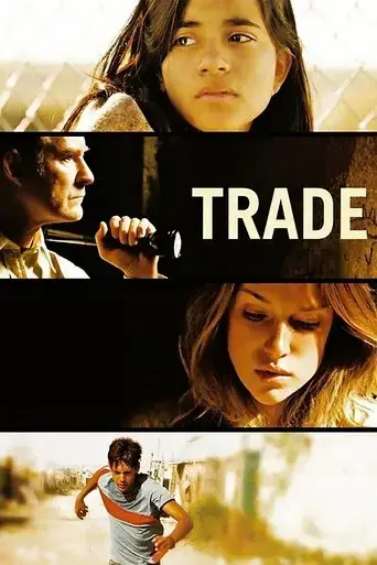 trade-2007