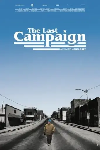 the-last-campaign-2022