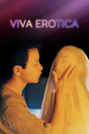 viva-erotica-1996