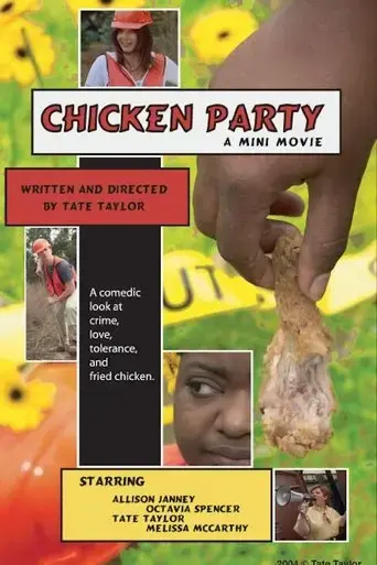 chicken-party-2003