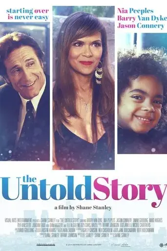 the-untold-story-2019