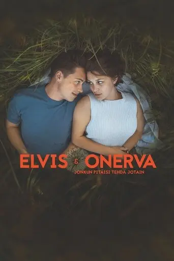 elvis-onerva-2019
