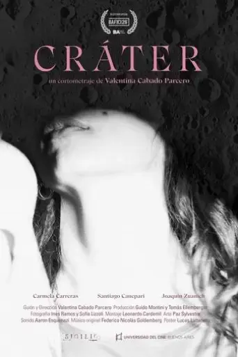 crater-2025