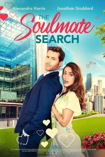 the-soulmate-search-2023