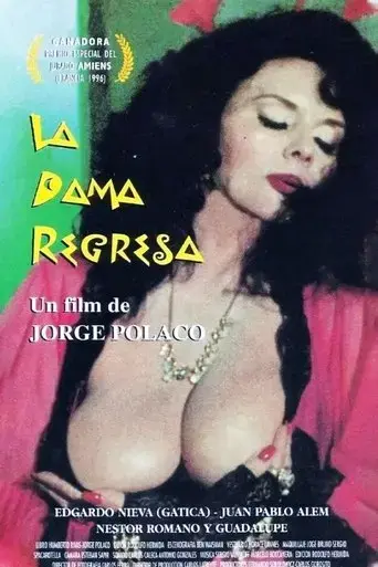 la-dama-regresa-1996
