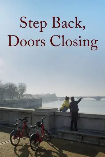 step-back-doors-closing-2024