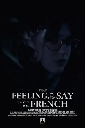 that-feeling-you-can-only-say-what-it-is-in-french-2024