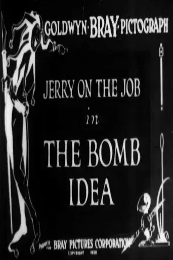 the-bomb-idea-1920