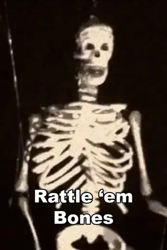 rattle-em-bones-2015