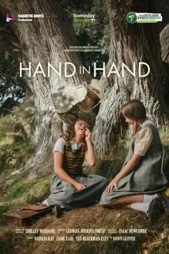 hand-in-hand-2022