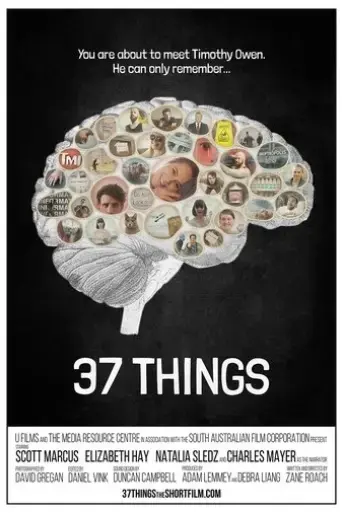 37-things-2020