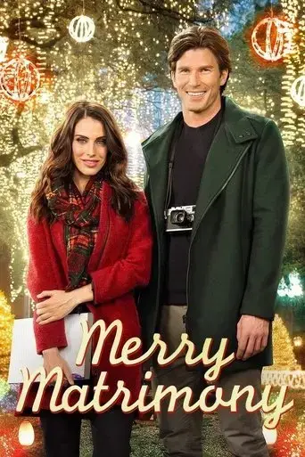 merry-matrimony-2015