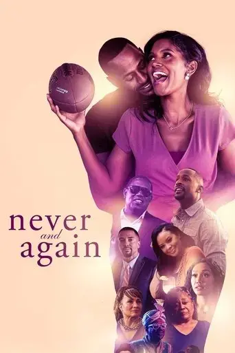 never-and-again-2021