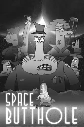 space-butthole-2017