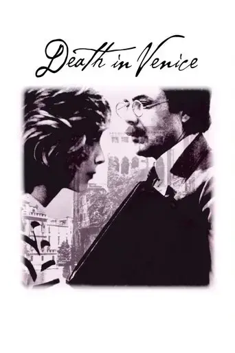 death-in-venice-1971