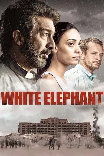 white-elephant-2012